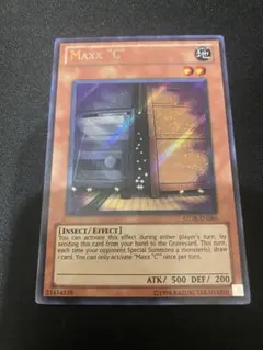 2026年最新】増殖するg 英語の人気アイテム - メルカリ