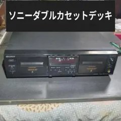 2026年最新】TC-WE475の人気アイテム - メルカリ