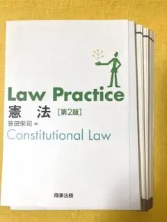2026年最新】裁断済みの人気アイテム - メルカリ
