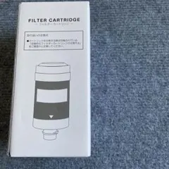 2026年最新】エブリィフレシャス カートリッジの人気アイテム - メルカリ