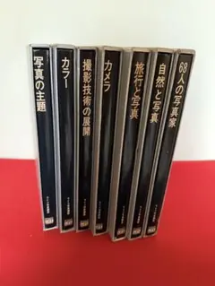 2026年最新】ライフ写真講座の人気アイテム - メルカリ