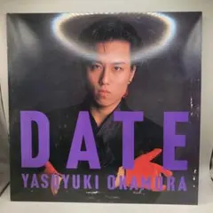 2026年最新】岡村靖幸 アナログの人気アイテム - メルカリ