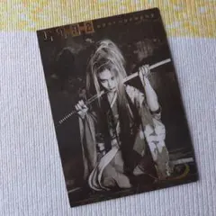 2026年最新】hide トレーディングカードの人気アイテム - メルカリ