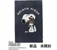2026年最新】ジェラートピケ スヌーピー ブランケットの人気アイテム