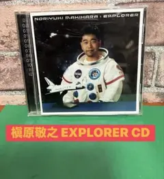 2026年最新】槇原敬之 cdの人気アイテム - メルカリ