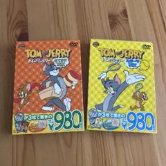 2026年最新】トムとジェリー DVD BOX 10の人気アイテム - メルカリ