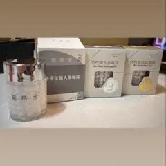 2026年最新】真珠クリーム 上海の人気アイテム - メルカリ