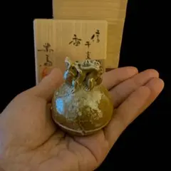 2026年最新】四代高橋楽斎の人気アイテム - メルカリ