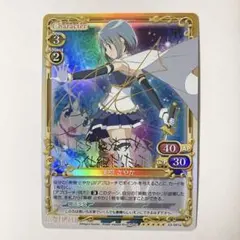 2026年最新】ヴァイス まどか サインの人気アイテム - メルカリ