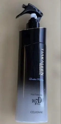 2026年最新】レプロナイザー 107dの人気アイテム - メルカリ