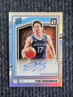 2026年最新】河村勇輝 直筆サインの人気アイテム - メルカリ