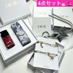 2026年最新】dior バースデーギフト 2025の人気アイテム - メルカリ
