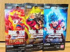 2026年最新】ドラゴンボールカードゲーム覚醒の鼓動の人気アイテム