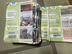 2026年最新】サピックス 5年 社会の人気アイテム - メルカリ