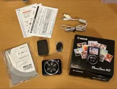 2026年最新】power shot n2の人気アイテム - メルカリ