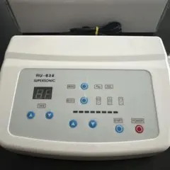 2026年最新】低周波シミ取りの人気アイテム - メルカリ