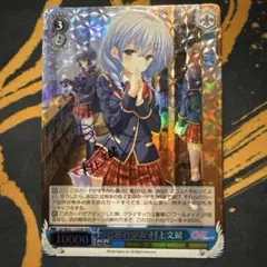 2026年最新】ど忘れ少女 村上文緒 サインの人気アイテム - メルカリ