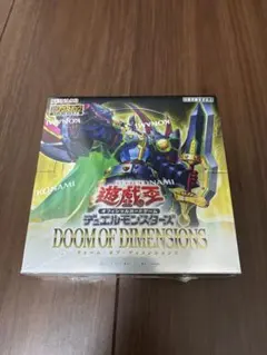 2026年最新】DOOM OF DIMENSIONSの人気アイテム - メルカリ