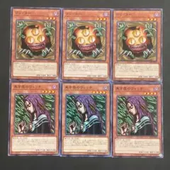 2026年最新】黒き森のウィッチの人気アイテム - メルカリ