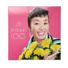 2026年最新】千夜一夜 美空ひばりの人気アイテム - メルカリ