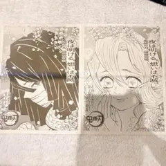 2026年最新】鬼滅の刃新聞広告の人気アイテム - メルカリ