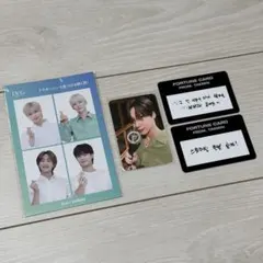 2026年最新】shinee テミン 直筆サインの人気アイテム - メルカリ