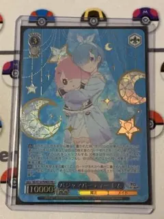 2026年最新】CXチャレンジ ヴァイスの人気アイテム - メルカリ