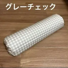 2026年最新】あおたけ運動枕の人気アイテム - メルカリ