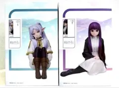 2026年最新】葬送のフリーレン フリーレン 1/7スケールフィギュアの