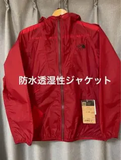 2026年最新】フリーランストリームジャケットの人気アイテム - メルカリ