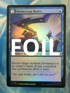 2025年最新】マジック：ザ・ギャザリングの人気アイテム - メルカリ