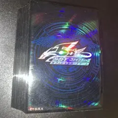 2026年最新】スリーブ 竜の紋章 青の人気アイテム - メルカリ