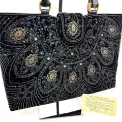 2026年最新】柏ビーズバックの人気アイテム - メルカリ