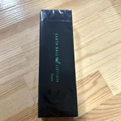 ワールドレップサービス アースボール Wローション - メルカリ