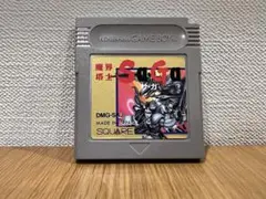 2026年最新】ゲームボーイ 魔界塔士sagaの人気アイテム - メルカリ