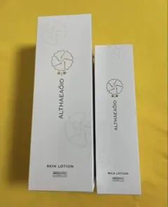 2026年最新】セプテム スキンローションの人気アイテム - メルカリ