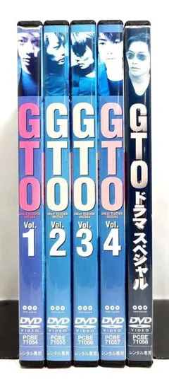 2026年最新】反町隆史 gtoの人気アイテム - メルカリ