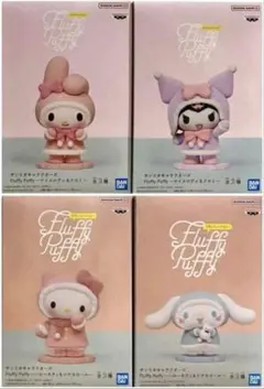 2026年最新】Fluffy Puffy マイメロディ クロミの人気アイテム - メルカリ