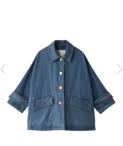 2026年最新】マッキントッシュ ハンビー デニムの人気アイテム - メルカリ