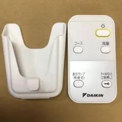 2026年最新】MC55XKSの人気アイテム - メルカリ