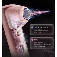 2026年最新】ハイフ メディキューブの人気アイテム - メルカリ