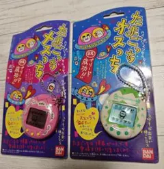 2026年最新】たまごっち オスっちの人気アイテム - メルカリ