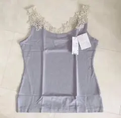 2026年最新】パルファージュ キャミソール ダブルフロントの人気