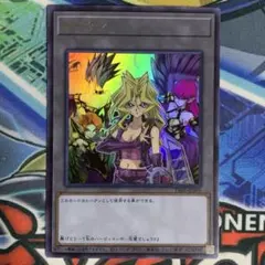 2026年最新】孔雀舞 トークンの人気アイテム - メルカリ