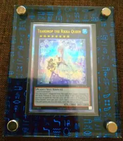 2026年最新】泰亜 25thの人気アイテム - メルカリ