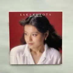 2026年最新】久保田早紀の人気アイテム - メルカリ