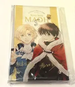 2026年最新】今日からマ王 アクスタの人気アイテム - メルカリ