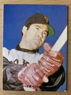 2026年最新】プロ野球カード1970年代の人気アイテム - メルカリ