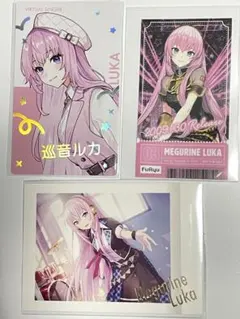 2026年最新】巡音ルカ まとめ売りの人気アイテム - メルカリ