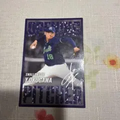 2026年最新】奥川恭伸カードの人気アイテム - メルカリ